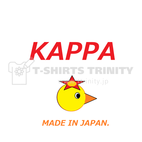 KAPPA 改