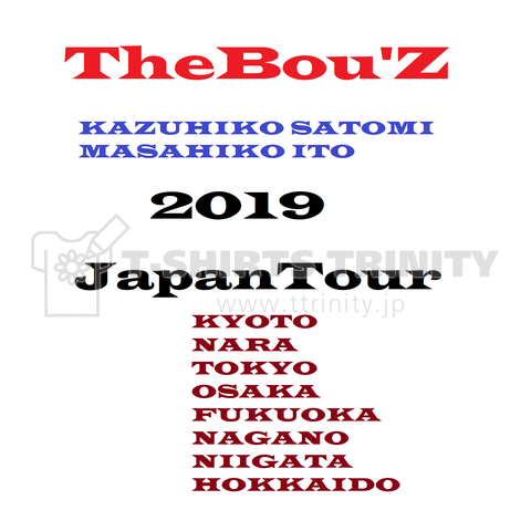 TheBou'Z JapanTour