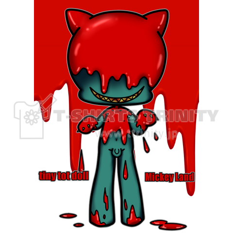 Tiny Tot Doll Zombie デザインtシャツ通販 Tシャツトリニティ