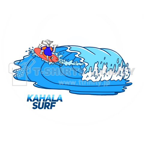 KAHALA SURF 2