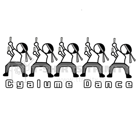 Cyalume Dance オタ芸 デザインtシャツ通販 Tシャツトリニティ
