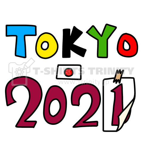 TOKYO2021