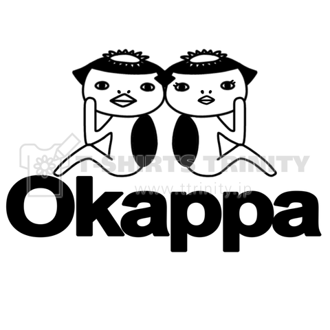 Okappa(オカッパ)