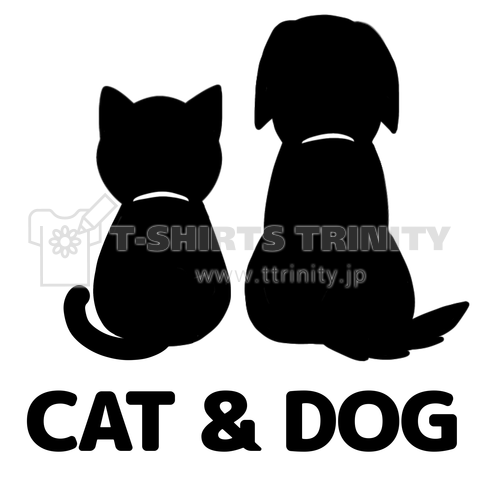 猫と犬 デザインtシャツ通販 Tシャツトリニティ