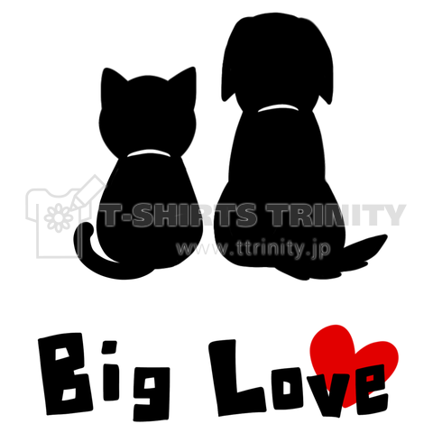 Big Love(猫と犬)