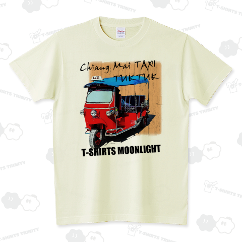 タイ トゥクトゥク/TUKTUK スタンダードTシャツ(5.6オンス)