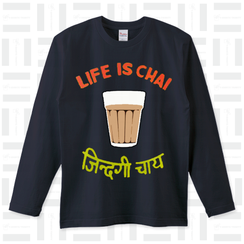 Life is Chai 1