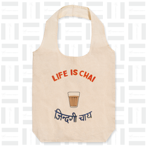 Life is Chai 6