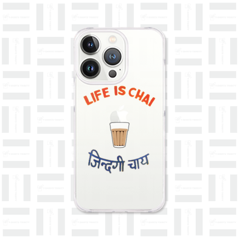 Life is Chai 6