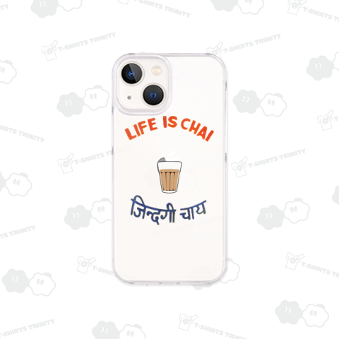 Life is Chai 6