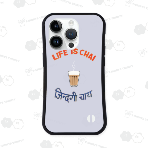 Life is Chai 6