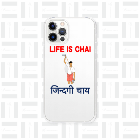 LIFE IS CHAI 5A