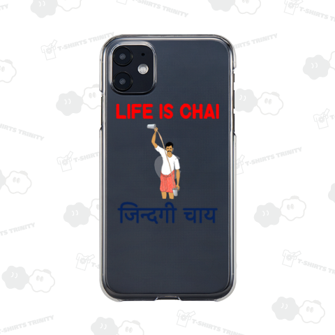 LIFE IS CHAI 5A