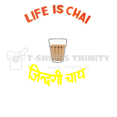 LIFE IS CHAI 6Y