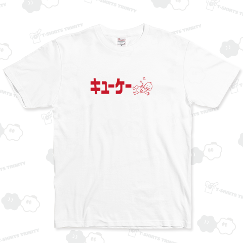 QP QP 3 tシャツ