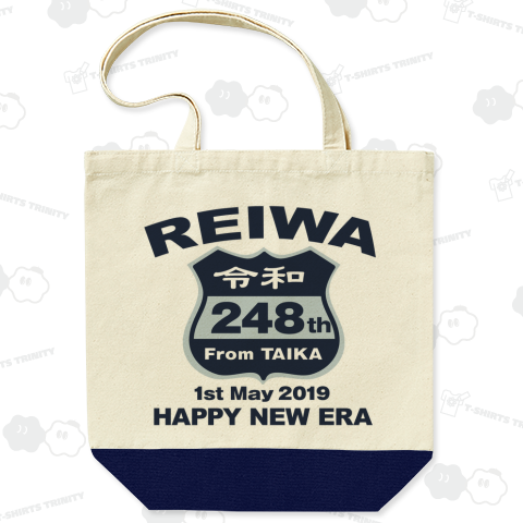 令和 248番目の元号 配色トートバッグ  Mサイズ