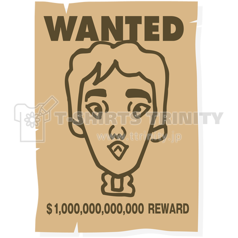 wanted