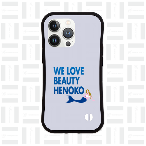 HENOKO