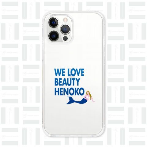 HENOKO