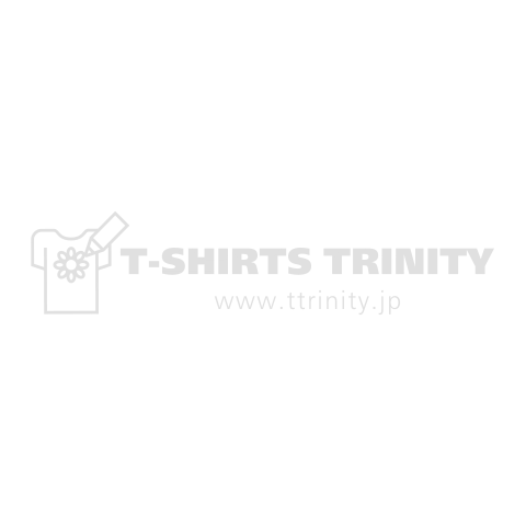 PRAY GIRL