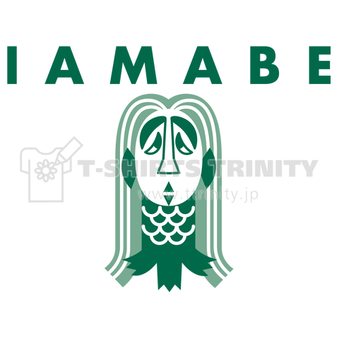 IAMABE