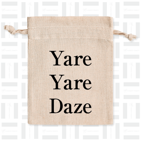 Yare Yare Daze 2
