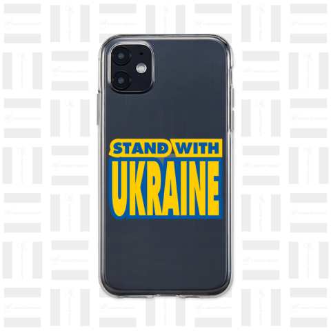 STAND WITH UKRAINE