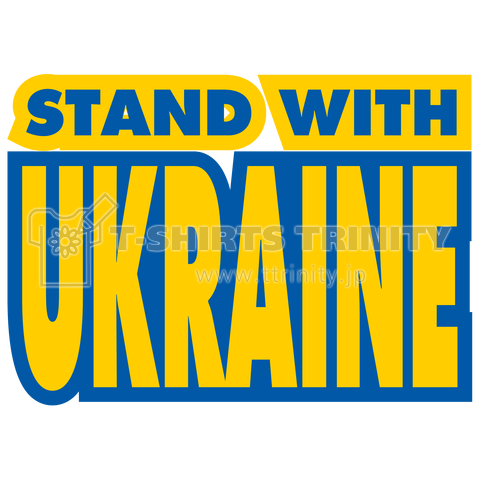 STAND WITH UKRAINE