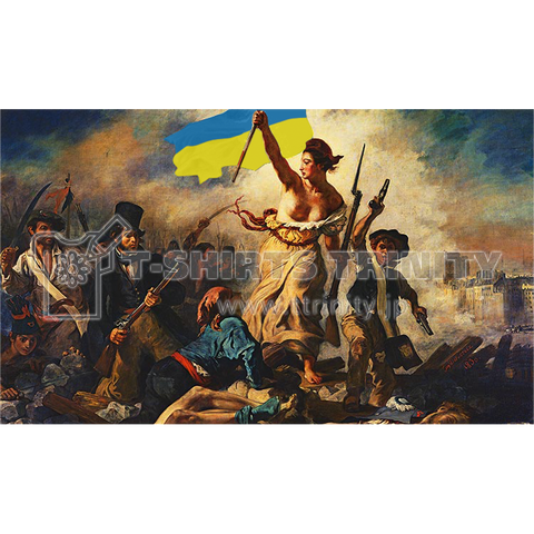 ウクライナを導く自由の女神