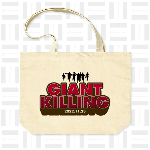 GIANT KILLING