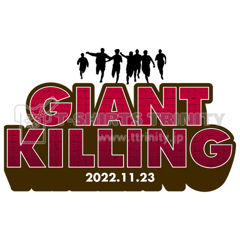 GIANT KILLING