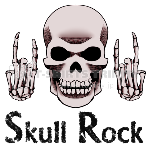 Skull Rock(背中)