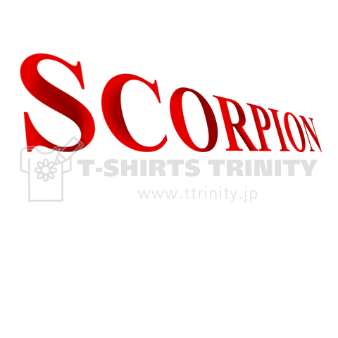 SCORPION (白)