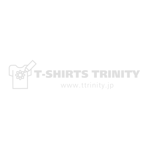 Tribal Wolf 2 (白)