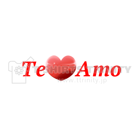 Te amo