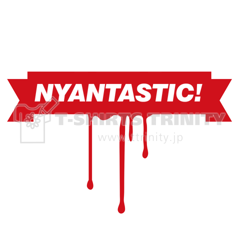 Nyantastic!(black)