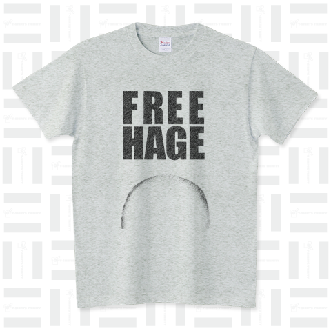 FREE HAGE (モノクローム)