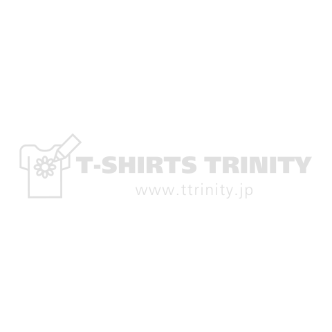 INU(白)