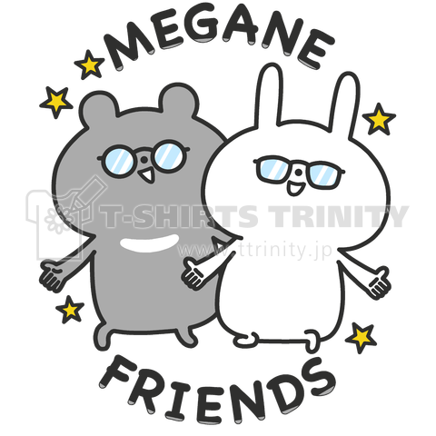 MEGANE FRIENDS