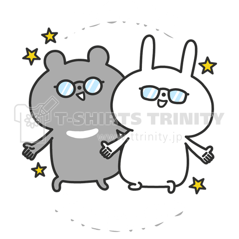 MEGANE FRIENDS(白文字)