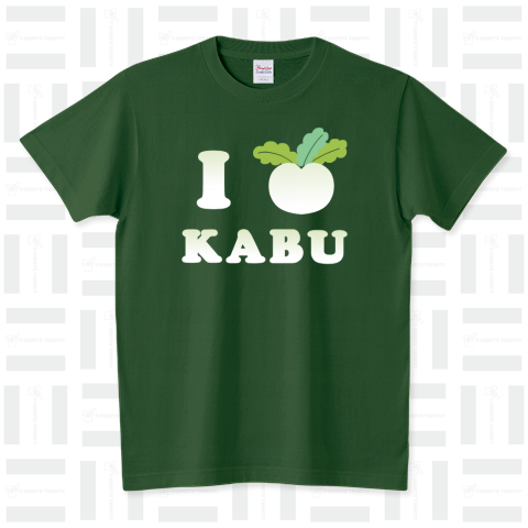 I♡KABU スタンダードTシャツ(5.6オンス)