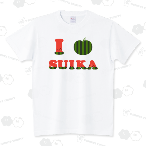 I♡SUIKA スタンダードTシャツ(5.6オンス)