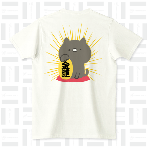 招き猫・主線なし(バックプリント) FRUIT OF THE LOOM Tシャツ(4.8オンス)