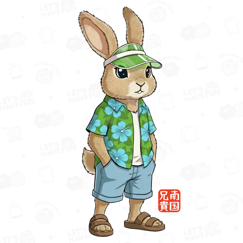 おヴァカンス中(兎ネイチャー)