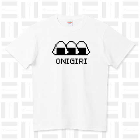 ONIGIRI×ピクセルアート 表 ハイクオリティーTシャツ(5.6オンス)