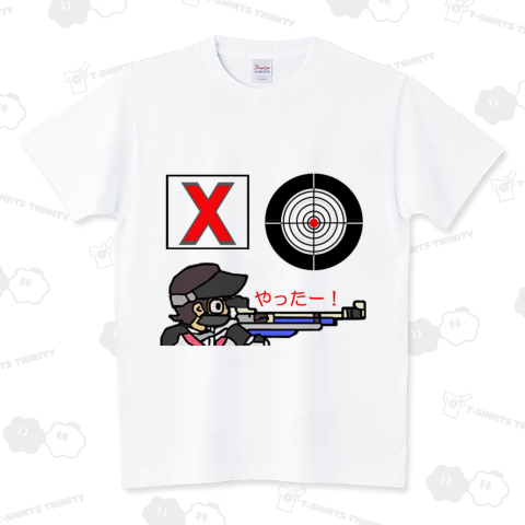 ライフル射撃 X スタンダードTシャツ(5.6オンス)