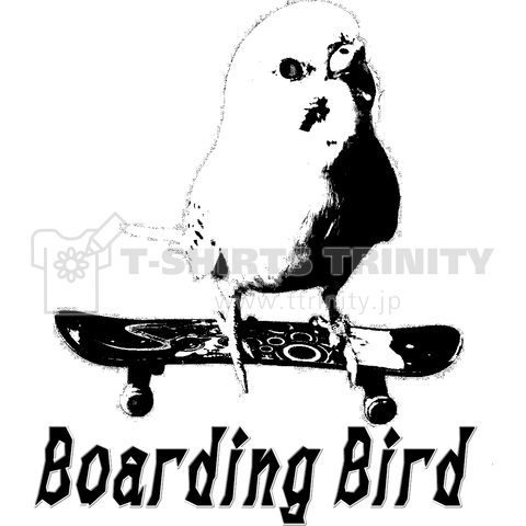 Boarding Bird Happy2