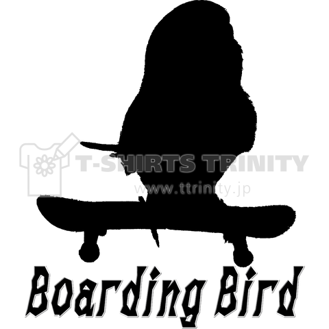 Boarding Bird Happy