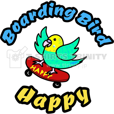 Boarding Bird Happy イラスト