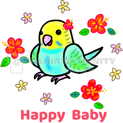 トロピカルバード・Happy Baby